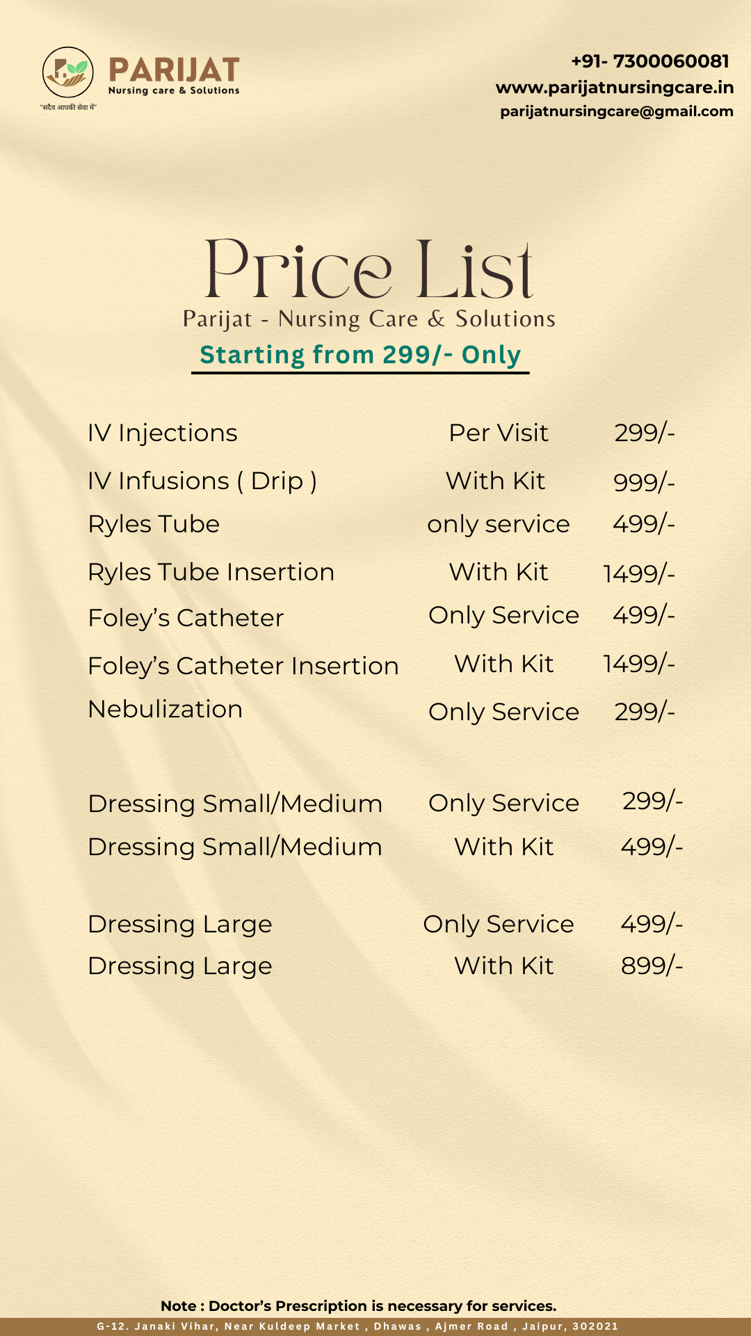 Parijat Nursing Care Price list